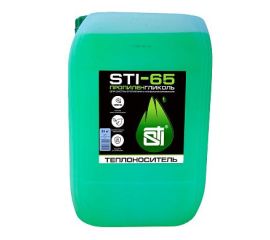 Теплоноситель