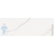 Поручень ОЛИМП (900) для ванны, нержавеющая сталь, труба 32х2, 1