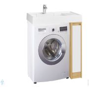 Уценка! Шкаф-колонна AQUATON Леон 1A186503LBPS0 312x325x1602 подвесная, бельевая корзина, дуб белый