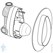 Ideal Standard Встраиваемый комплект для душа и ванны/душа, с картриджем 47 мм CLICK A2650NU