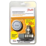 Блистер Комплект терморегулятора DANFOSS 3/4