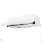 Вытяжка LEX HUBBLE G 2M 600 WHITE (600х430) 1000 м3/ч, 203 Вт, 2 мотора, белая CHAT000059