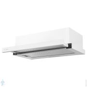 Вытяжка LEX HUBBLE 600 WHITE (600х430) 650 м3/ч, 103 Вт, белая CHAT000031