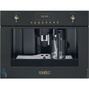 Кофемашина SMEG CMS8451A (595х455х380) встраиваемая, антрацит/фурнитура латунь