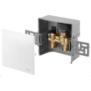 Монтажный набор Oventrop Unibox RTL (57mm) 20-40°C, глухая крышка, белый пластик 1022731