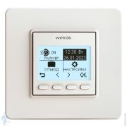 Уголок душевой GOOD DOOR BAS INFINITY R-90-G-CH (90х90) полукруглый, раздвиж. двери,стекло грейп 6мм
