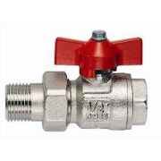 Кран шаровый стальной резьбовой NAVAL DN 40, PN 40 284158