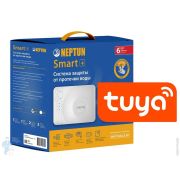 НЕПТУН Система контроля протечки воды Neptun Profi Smart+ 1/2 TUYA