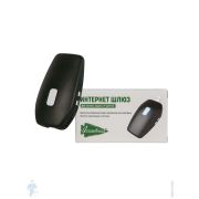 Интернет шлюз для системы защиты от протечек Arrowhead, арт.514002