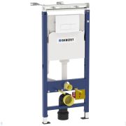 GEBERIT «Платтенбау» Комплект с клавишей Delta51 цвет белый 458.125.11.1