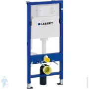 GEBERIT Duofix H112 90/110 Инсталляция для унитаза 458.103.00.1 с попереч.планкой, крепление к стене