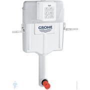 Смывной бачок Grohe GD2 38661000