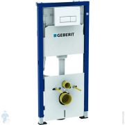 GEBERIT Duofix Инсталляция для подвесного унитаза, клавиша Delta51 белая, звукоизоляция 458.128.11.1