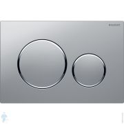 Смывное устройство Presto Sensao 8400N для писсуаров, бесконтактный, цвет: хром 55371