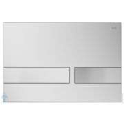 Верхний душ RAVAK Chrome Slim 982.01 квадратный 200 мм