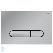 Душевая штанга RAVAK Chrome 974.00 70 см с подвижным держателем