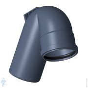Смеситель для душа порционно-нажимной VARION Armaturen 9530 90 0 с жесткой трубкой, внутр. подводка