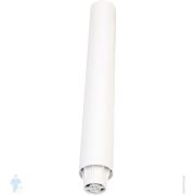 Дымоход коаксиальный для котла D60/100 - 750мм гориз. монтаж, комплект с отвод.конденс., арт.3318002