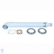Комплект концентрического горизонтального дымохода DN60/100 для котла Wolf CGG 2651962