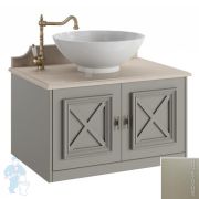 Тумба под раковину Caprigo Искья 70 подвесная grigio pietra 762х543х540 под столешницу 12711-030
