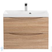 Тумба под раковину BelBagno MARINO (700х450х500) подвесная, Rovere Bianco MARINO-700-2C-SO-WO-P