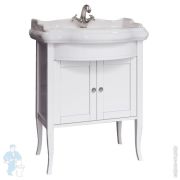 Раковина накладная Simas BLANCO (D=42,5 см, h=19см) круглая, без отверстия для смесителя, белая S 54