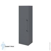 Пенал Caprigo Аккорд 35 графит 350х1200х301 подвесной, левый, 1 дверь 2253L-SF019
