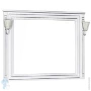 Бачок для унитаза Duravit White Tulip 0933100005 370х145 6/3л., двойной смыв, подкл. слева, белый