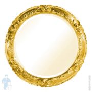 Сиденье для унитаза GLOBO Grace 467х360х42мм с микролифтом, цвет: белый GR022BI
