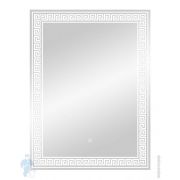 Тумба под раковину BelBagno KRAFT 39 (605х390x840) напольная, Rovere Tabacco 39-600/390-2C-PIA-RT
