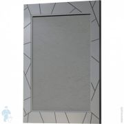 Умывальник IPALYSS Ideal Standard (600х380х120) накладной, без перелива, nude E1396V7
