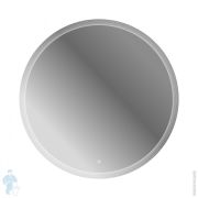 Бачок низкий Migliore GIANETA 20921 с отверстием для ручки слива, белый