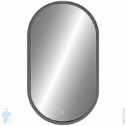 Раковина SALINI Mona S-Sense 600х390х165 накладная, RAL полностью глянцевый 110811GF