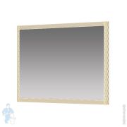 Раковина SALINI Armonia Square Top 01 450х900х450 напольная, S-Sense, RAL полностью 130511TGF