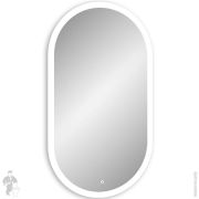 Раковина SALINI Armonia Round Top 01 450х900х450 напольная, S-Sense, RAL полностью 130411TGF