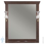 Раковина SALINI Alda 01 580х350х150 накладная, без перелива, S-Sense, RAL 1007 глянцевый 110611GF