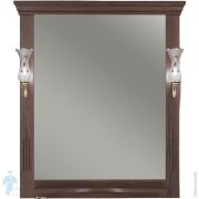 Унитаз компакт Санита АТТИКА Комфорт (606х775х330) косой выпуск, подвод снизу WC.CC/Attica/2-T/WHT.G/S1