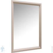 Тумба под раковину Caprigo MONBAR 120 (1164х446х550) подвесной, 2 ящика, 1 дверь, Граф 36317L-SF019