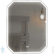 Раковина SALINI Alda 01 580х350х150 накладная, без перелива, S-Stone, RAL матовый на выбор 110621MF
