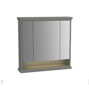 Зеркало-шкаф Vitra Valarte 780х760х170 с подсветкой, серый матовый 62232
