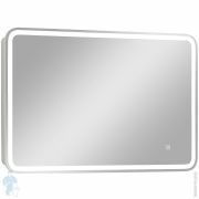 Уценка! Раковина ArtCeram Cartesio 440х440х125 с полочкой, зеленая акварель CAL003 35; 00