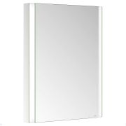 Зеркало-шкаф Keuco Somaris 600х710х115 встраиваемое,подсветка,петли слева,розетка 14511001200