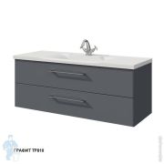 Тумба под раковину Caprigo Аккорд 120 1200х485х450 подвесная, 2 ящика, графит 2215-SF019