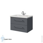 Тумба под раковину Caprigo Аккорд 65 графит 650х485х450 подвесная 2219-SF019