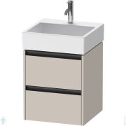 Тумба под умывальник Duravit Ketho.2 549x484x460 подвесн., 2 ящика, цвет: тауп матовый K25274091910000