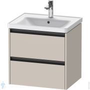 Тумба под умывальник Duravit Ketho.2 549x584x455 2 ящика, цвет: тауп матовый K25281091910000
