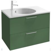 Столешница KERAMA MARAZZI CANALETTO 594х478х59 для тумбы, цвет бежевый CN60.DD506920R