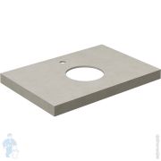Столешница KERAMA MARAZZI CANALETTO 702х478х59 для тумбы, цвет бежевый CN70.DD506920R