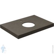 Столешница KERAMA MARAZZI CANALETTO 702х478х59 для тумбы, цвет коричневый CN70.DD507020R
