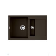 Тумба под умывальник RAVAK SD Lite 600 (600х450х430) черный X000001856